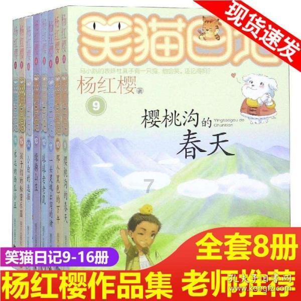 珠海哪个区最富？珠海各区经济实力排名
