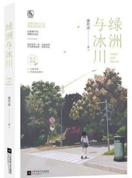热销的“年饭礼盒”里都有点啥 春节的脚步越来越近,您家的年饭在哪儿吃?