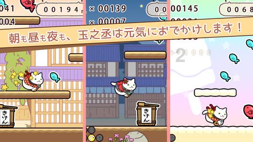 刺客信条奥德赛