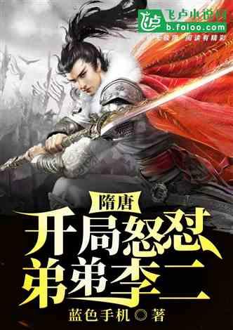 赵率舟1分钟没上，乌戈用人保守白引援，辽宁三分失准，主力消耗大