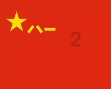 女人出轨的婚姻能幸福吗?-专业问答社区