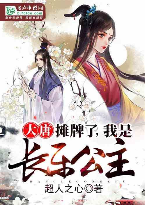 佳能77D与80D哪个好游戏画面