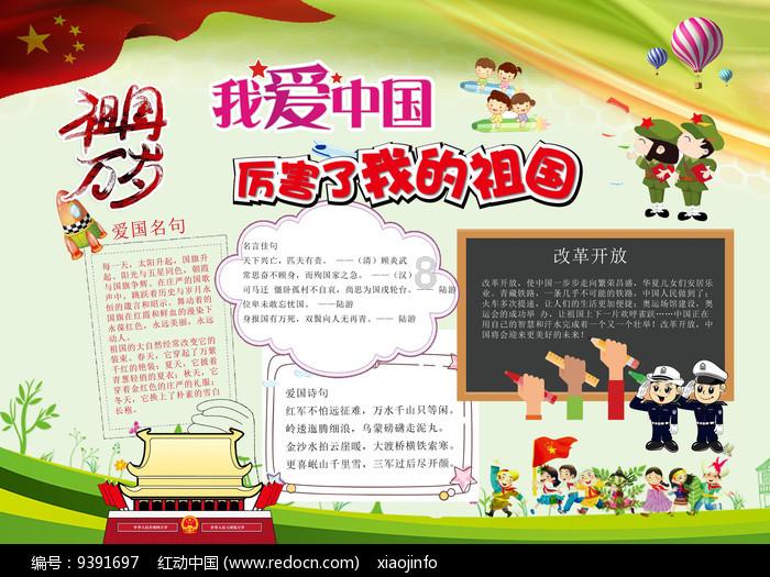 合并成十