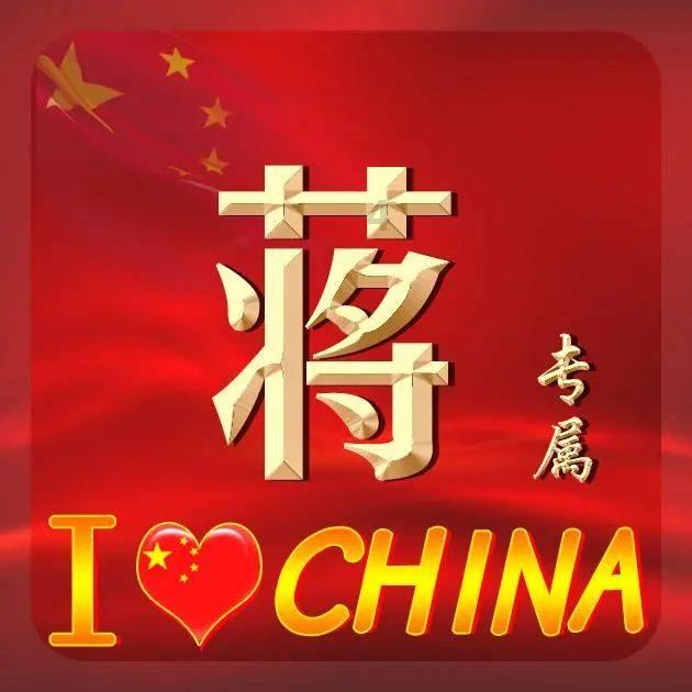 机械迷城
