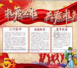美国卡车模拟