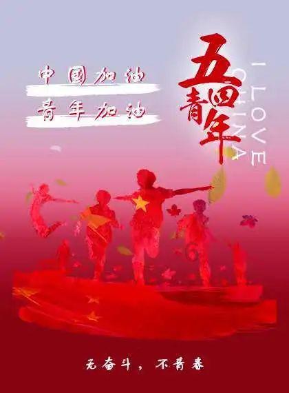 精灵传说