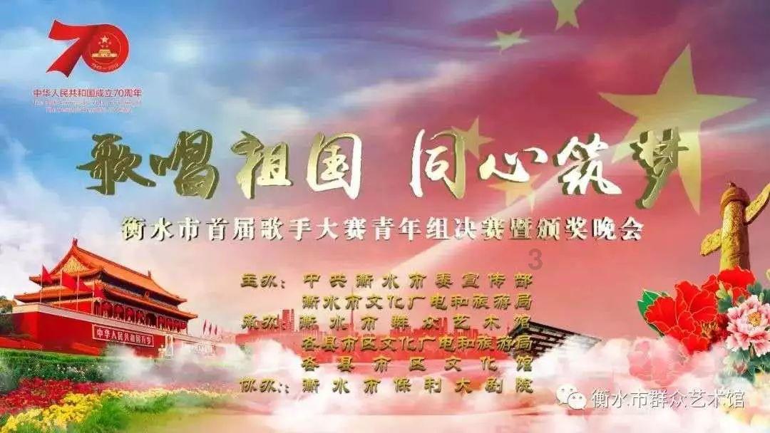 长期熬夜对身体的危害大吗？游戏画面