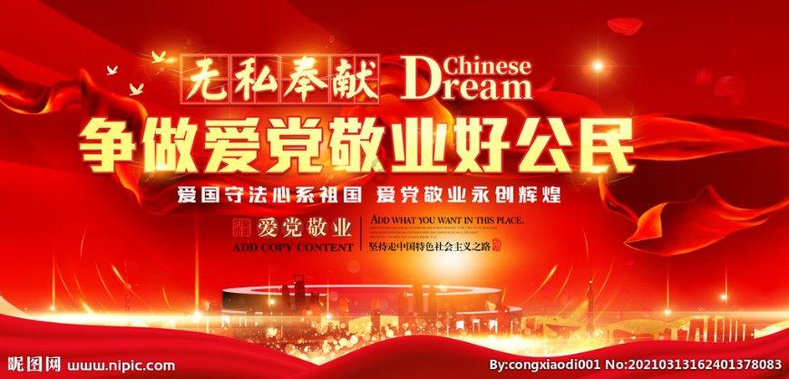 甜美奥莉吃甜点