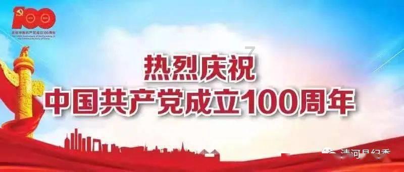 禅宗花园