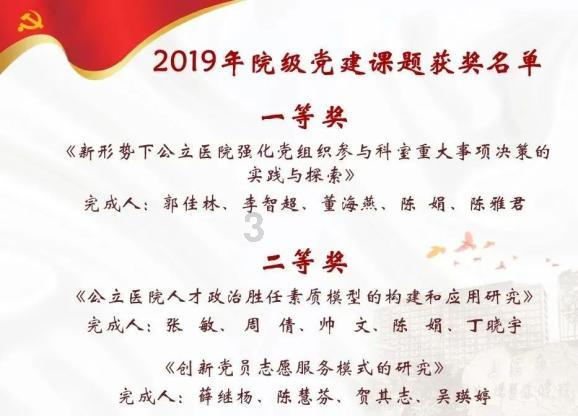观察者