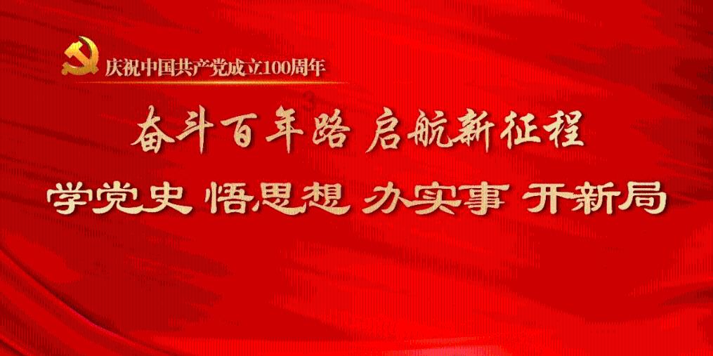 金融监管总局：近三年农业保险为脱贫地区累计提供风险保障4.3万亿元