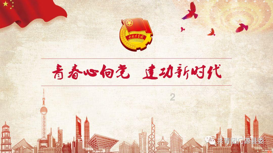 雪中送炭 新华保险及时赔付客户85万元