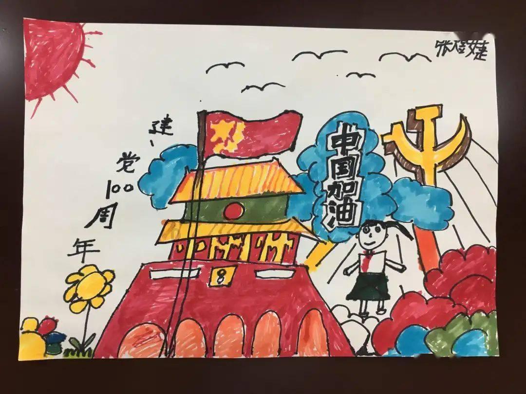 “村民愁盼的，就是村里要办的”
