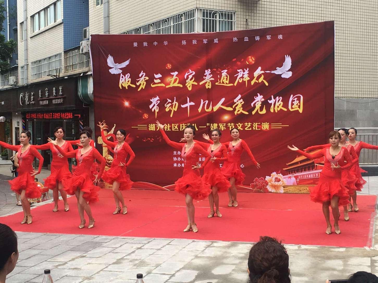 禅宗花园