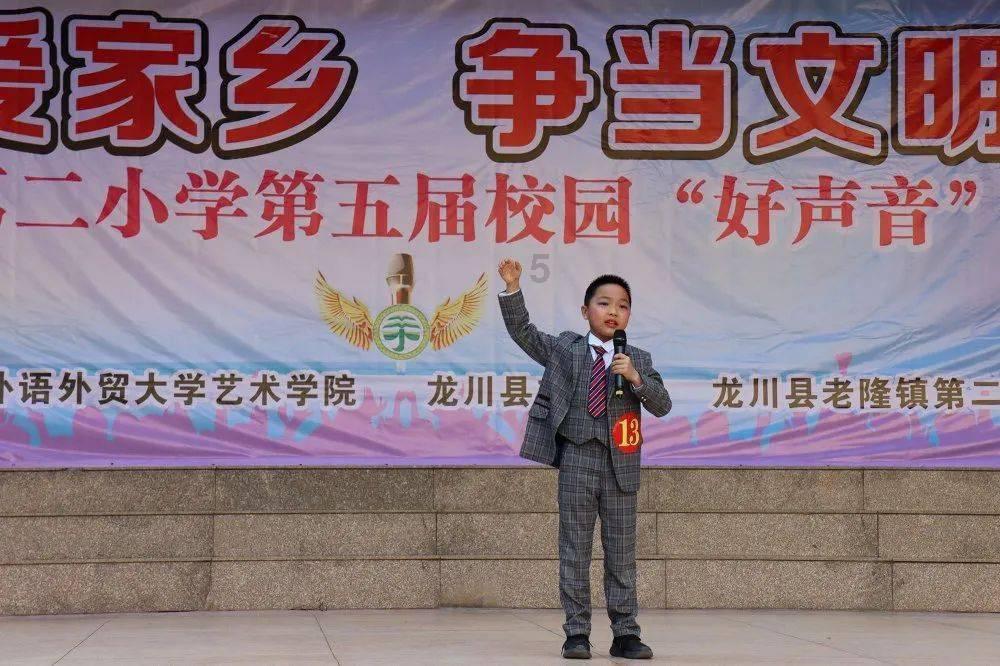 战舰世界闪击战