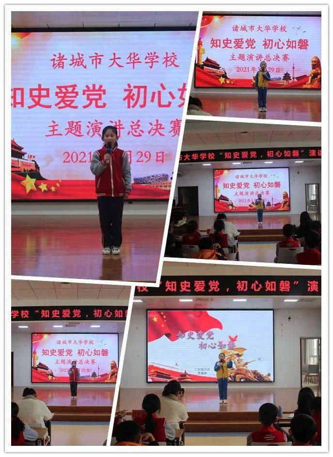 丧尸围城4