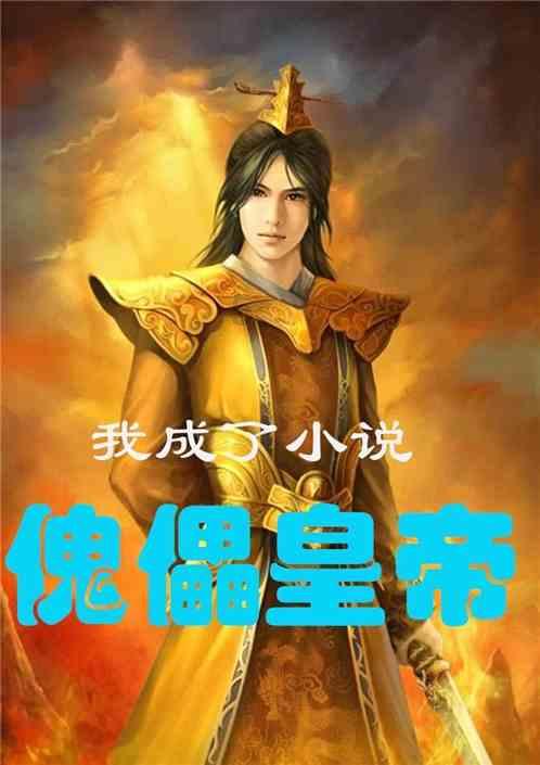 逃离沙漠建筑
