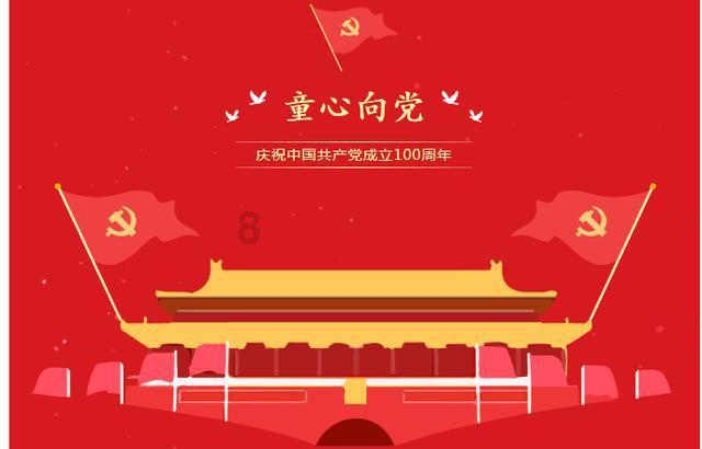 赏金猎人团