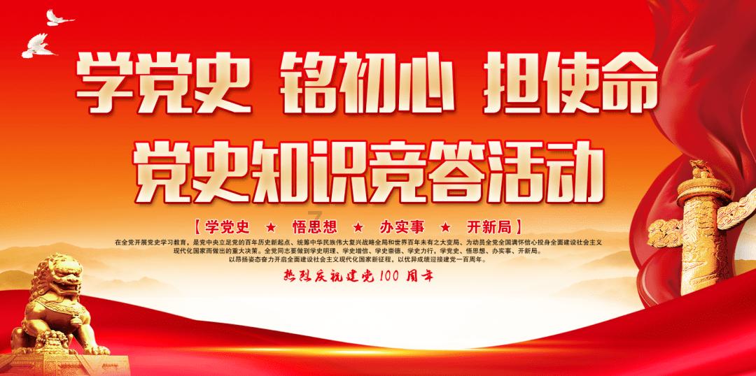 拯救迷路魔术男孩