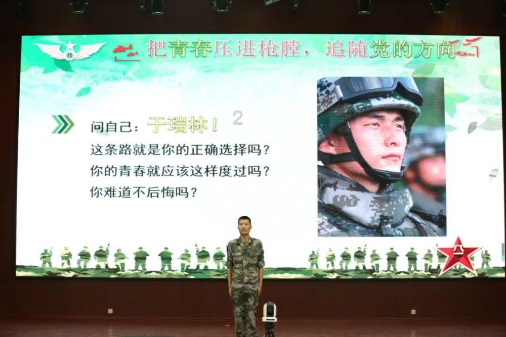 五彩果冻消消乐