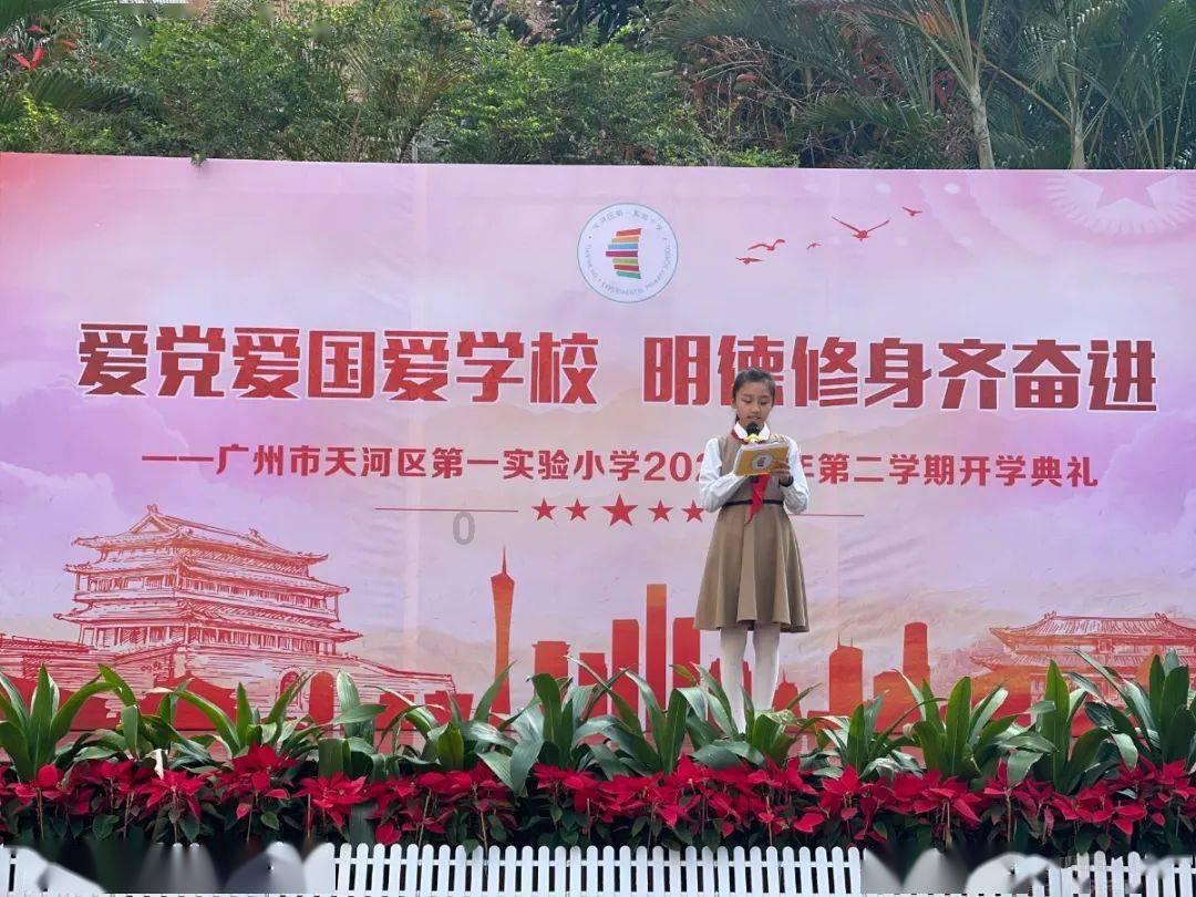 齐商银行张店支行：不惧恶意投诉，与电信诈骗犯罪行为斗争到底