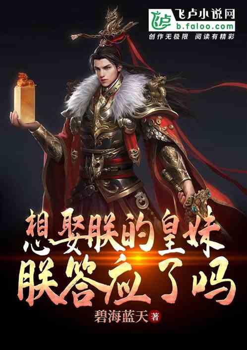 八年级短语认真对待英语造句-探索兴趣,分享有趣!